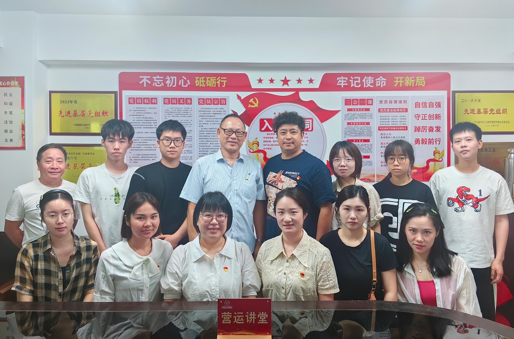 “營(yíng)運(yùn)講堂”第一期正式開講啦！
