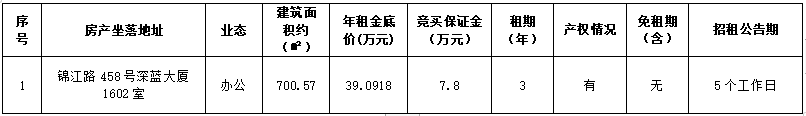 微信圖片_20250401165507.png