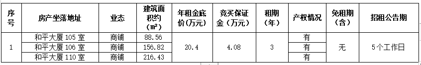 微信圖片_20250416110310.png